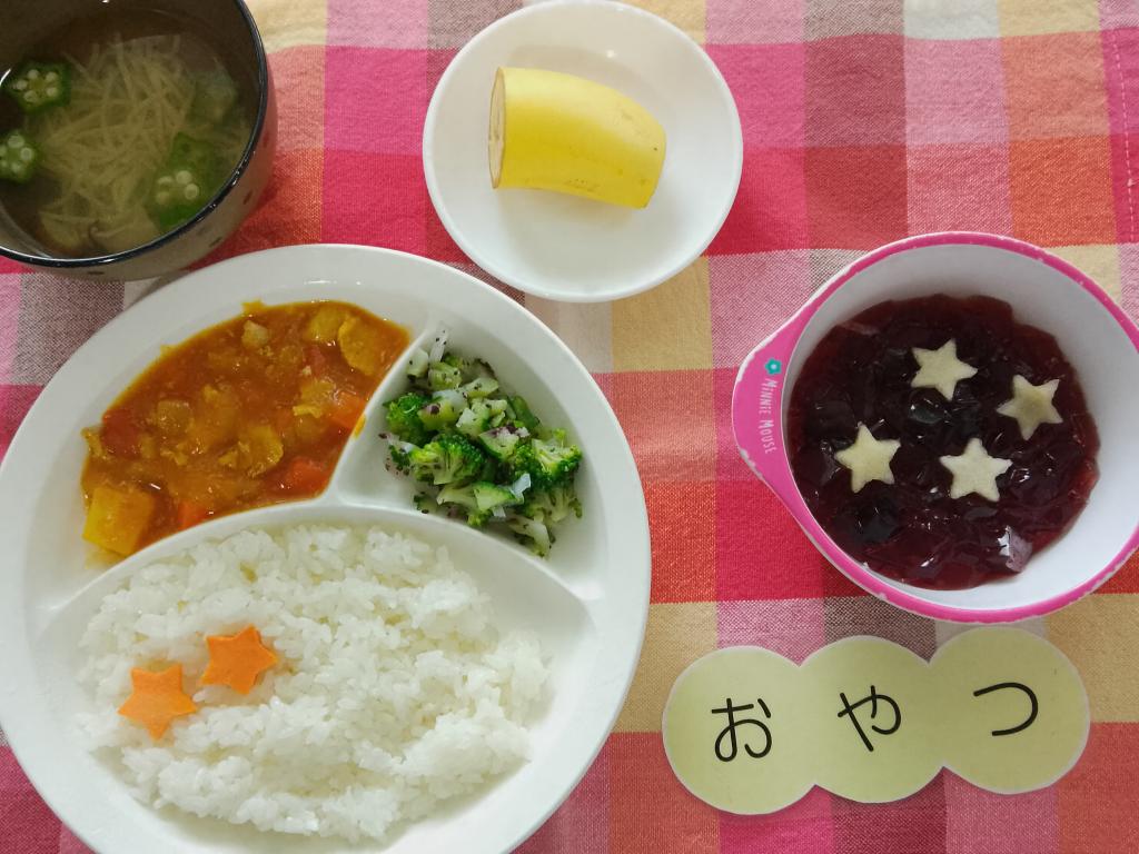 7/2 本日のお給食・おやつ