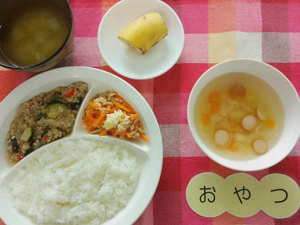 7/4 本日のお給食・おやつ