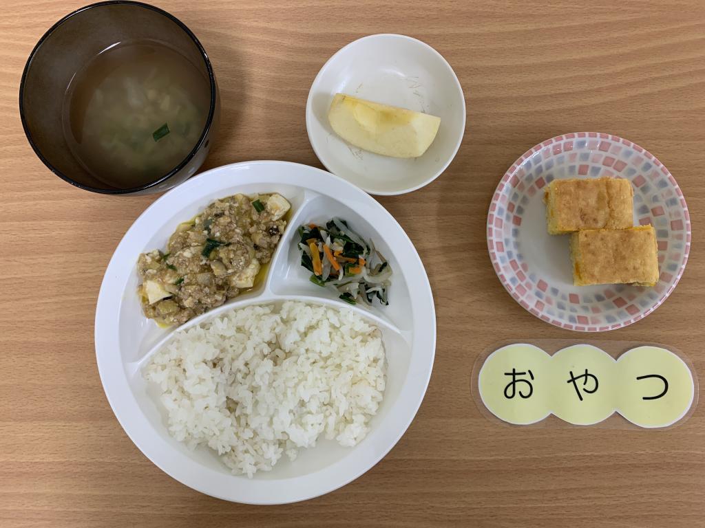 本日のお給食・おやつ