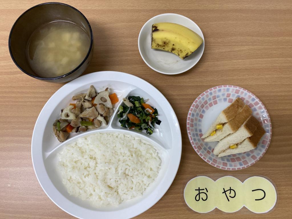 本日のお給食・おやつ
