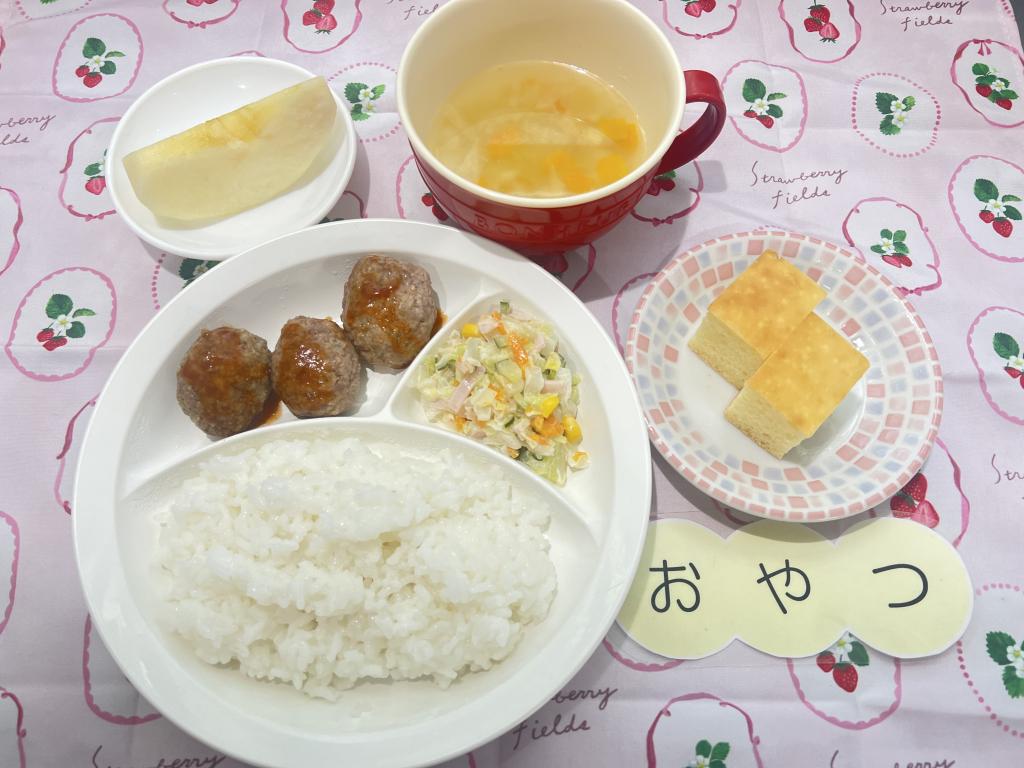 本日のお給食・おやつ