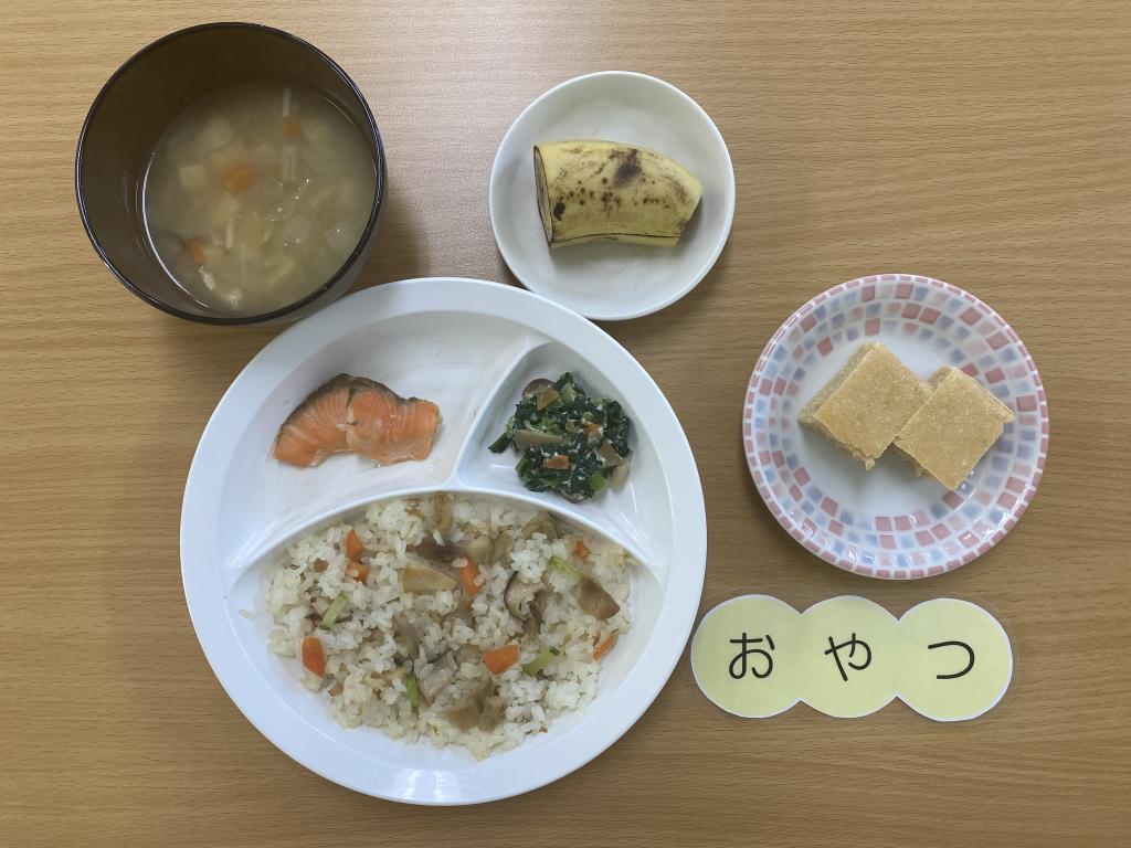 本日のお給食・おやつ