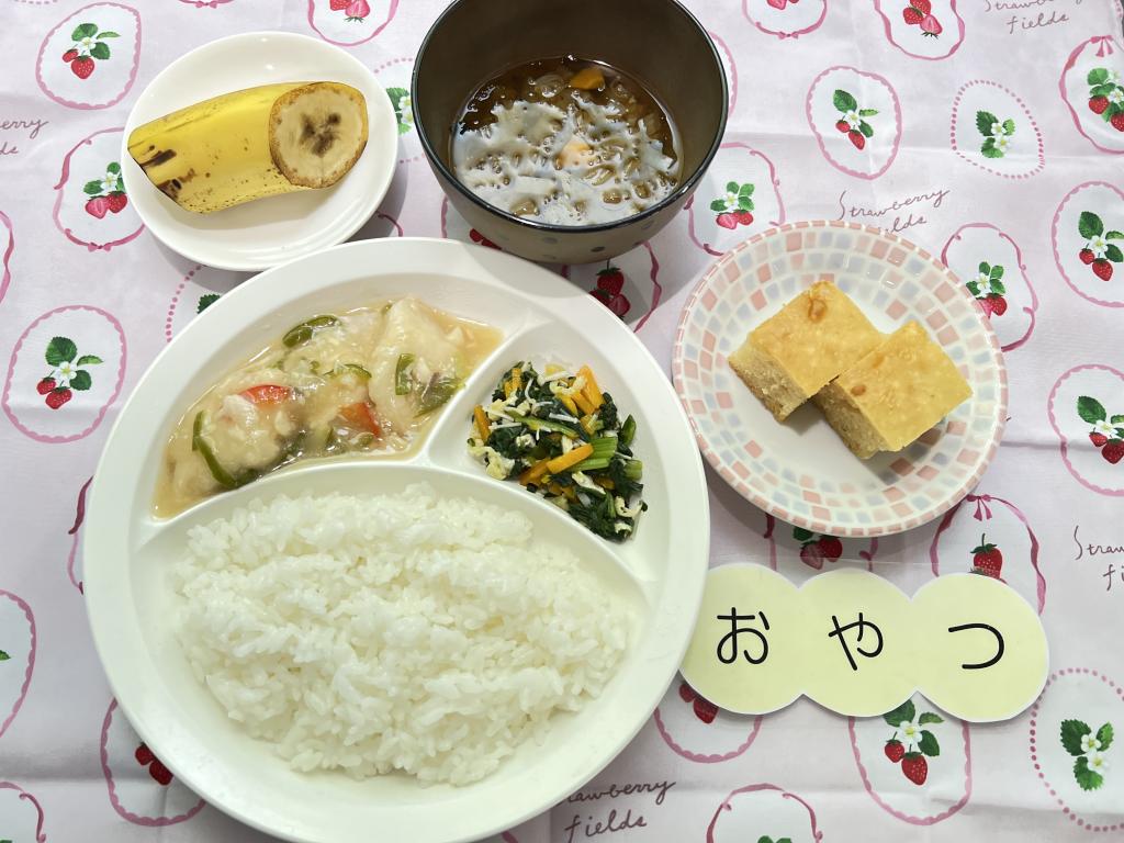 本日のお給食・おやつ