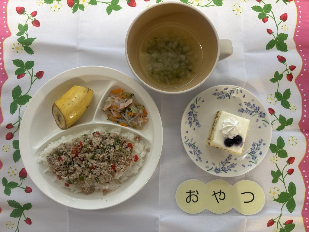 本日のお給食・おやつ
