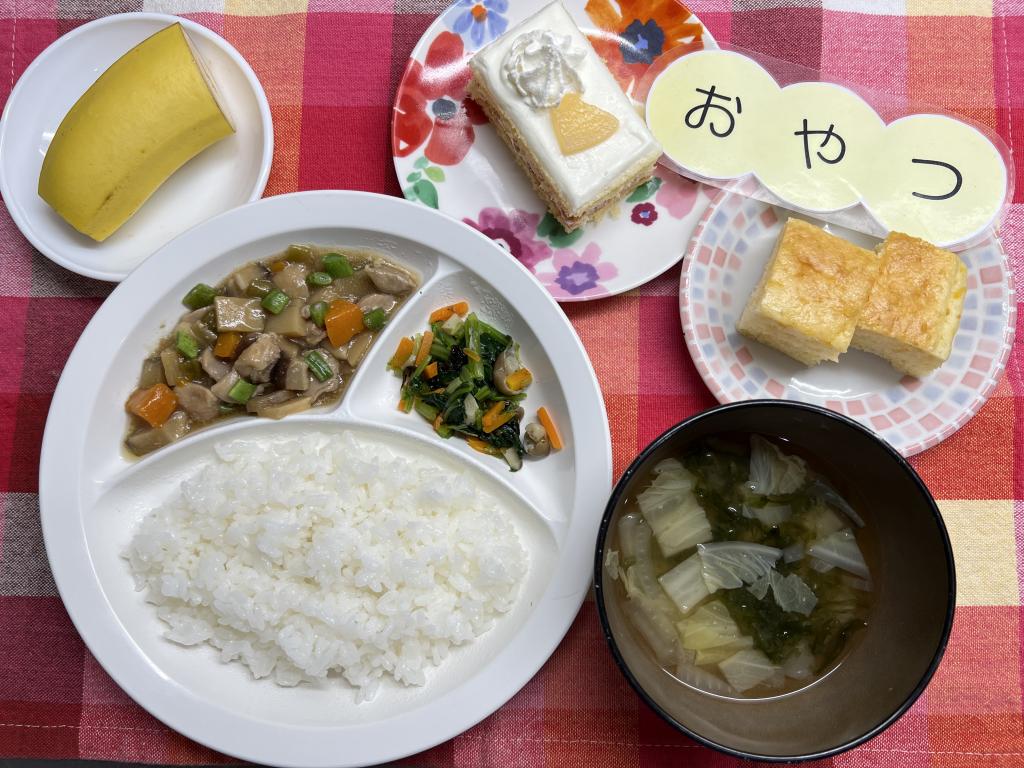 本日のお給食・おやつ