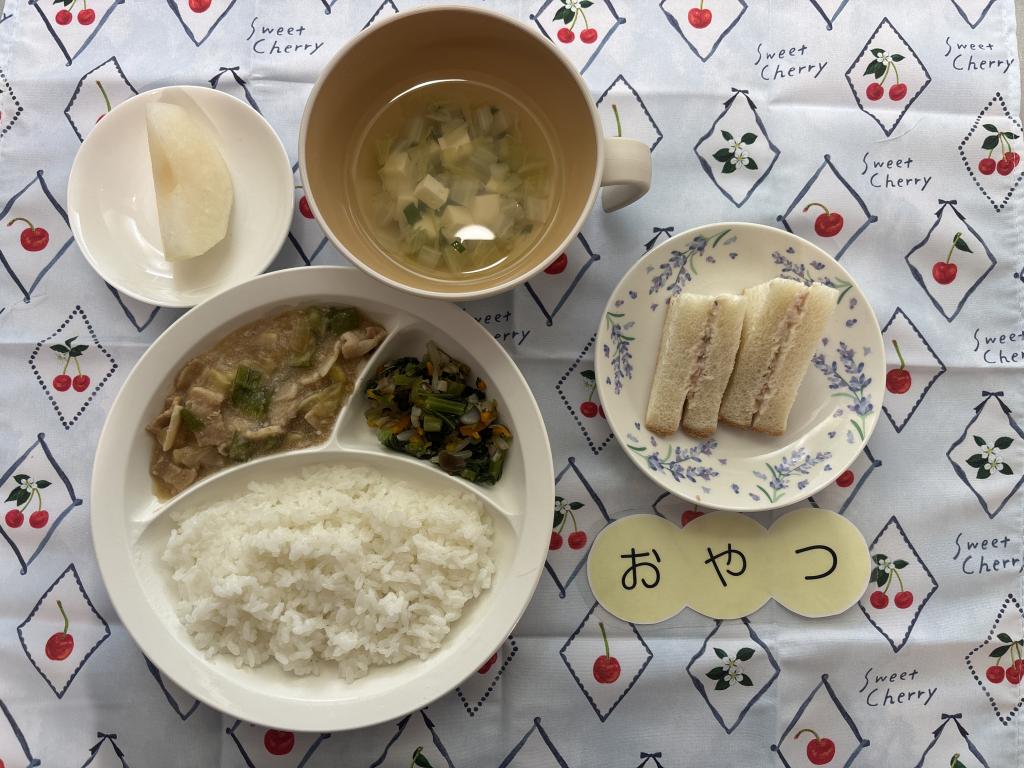 本日のお給食・おやつ