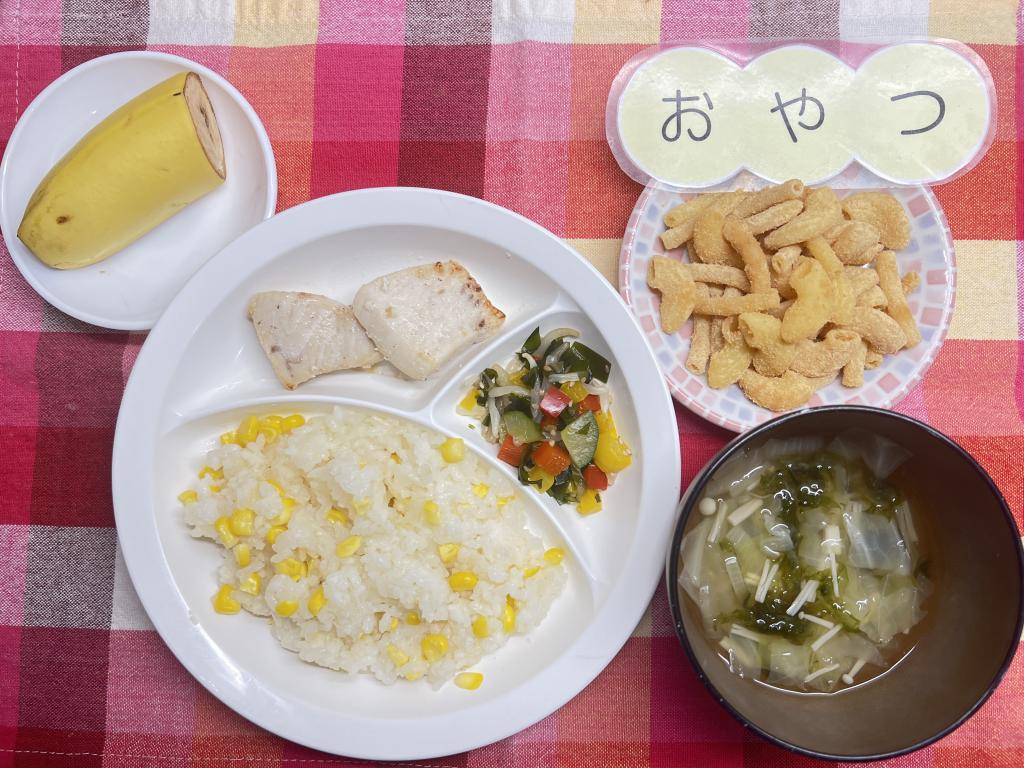 本日のお給食・おやつ