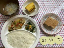 本日のお給食・おやつ