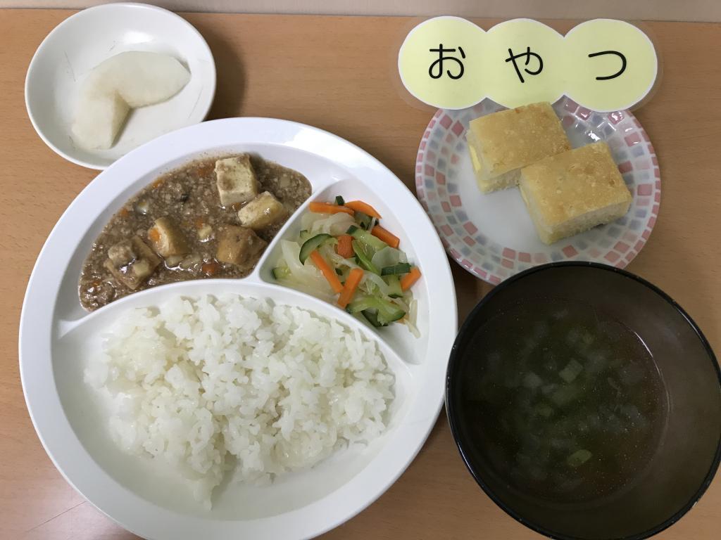 本日のお給食・おやつ
