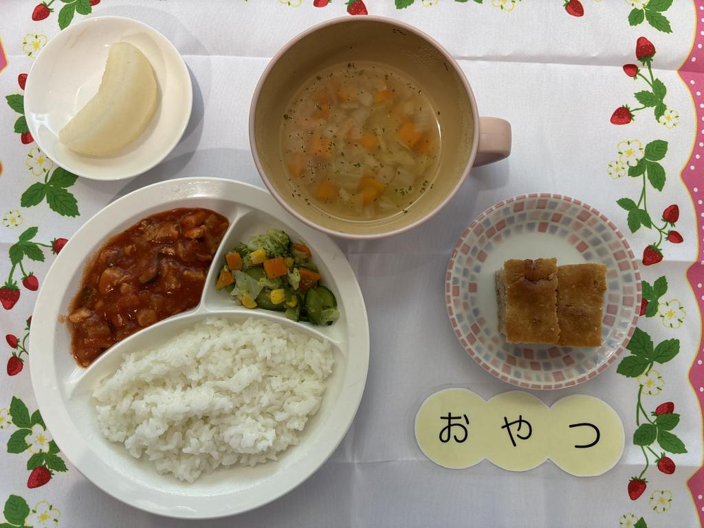 本日のお給食・おやつ