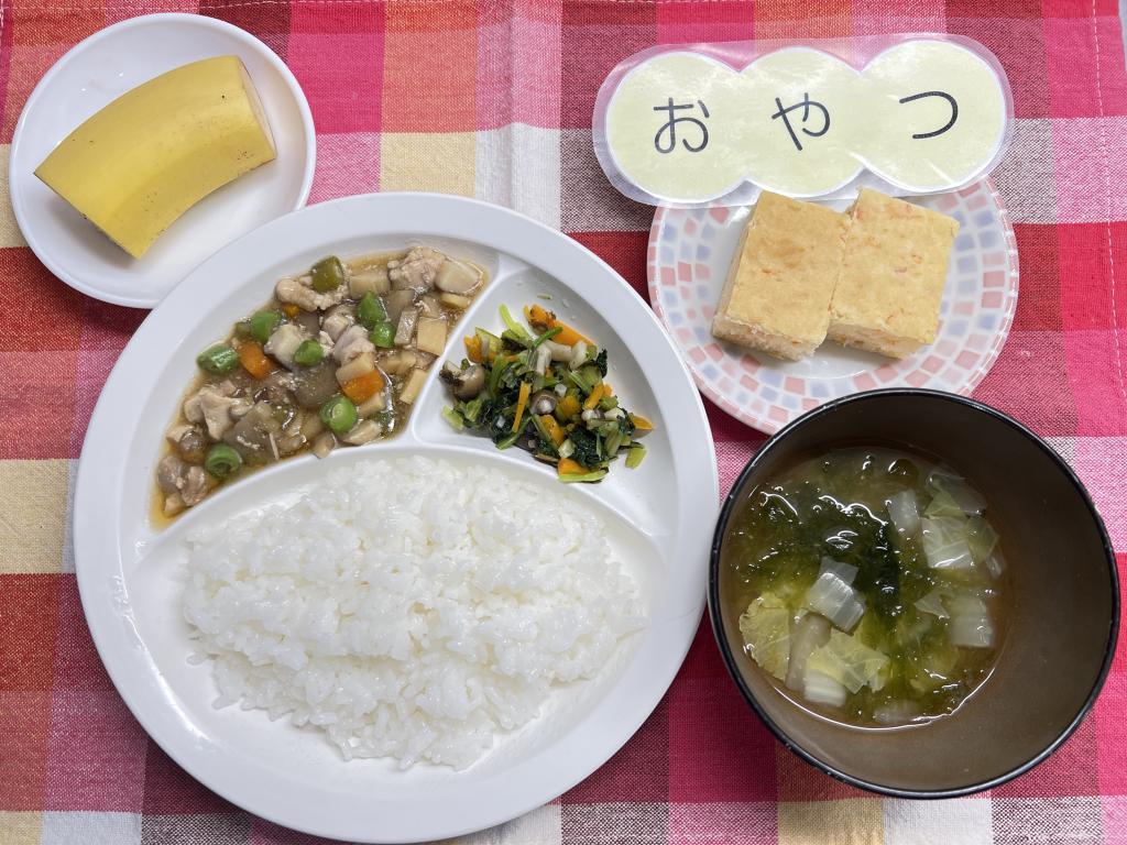本日のお給食・おやつ