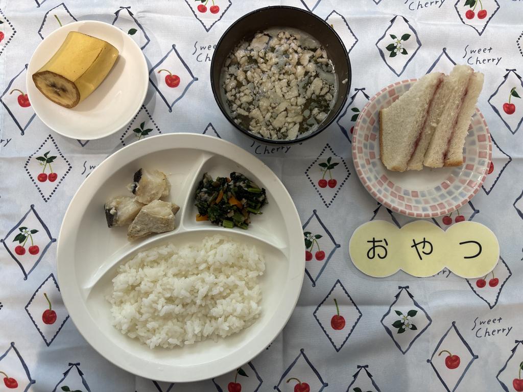 本日のお給食・おやつ