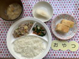 本日のお給食・おやつ