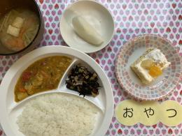 本日のお給食・おやつ