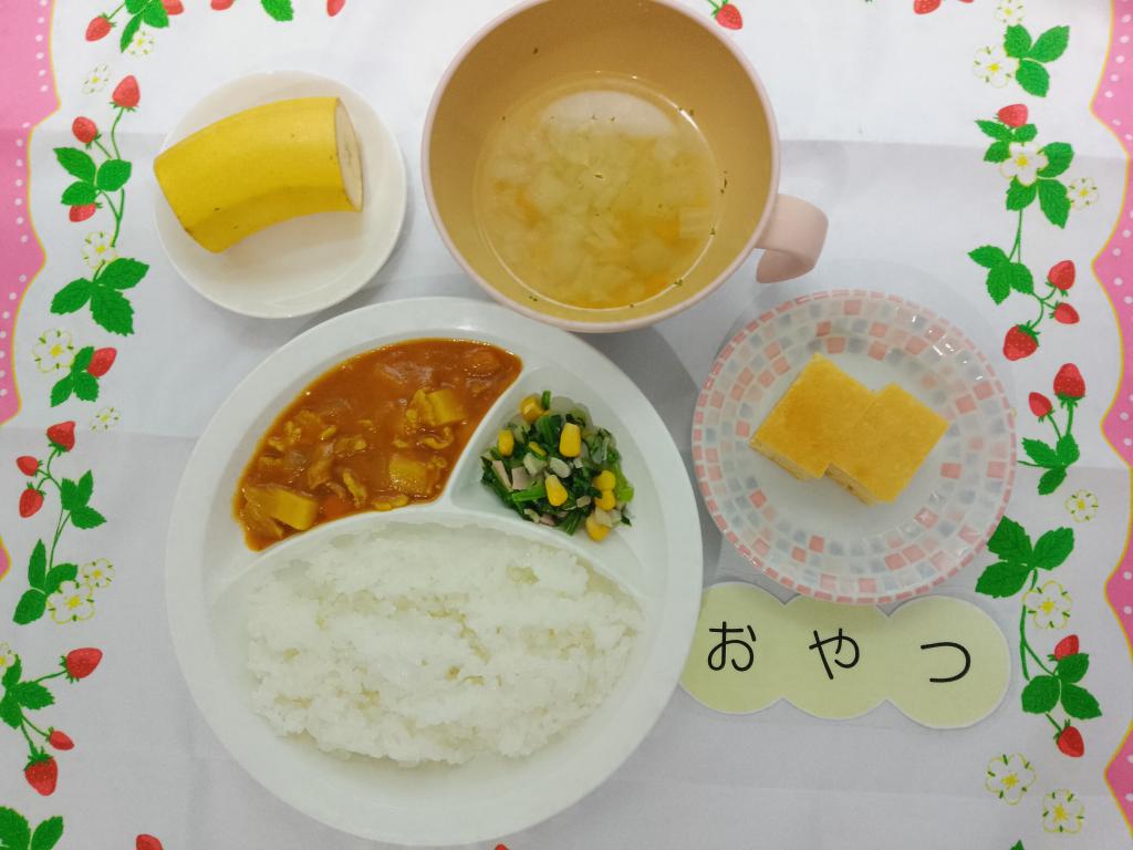 本日のお給食・おやつ