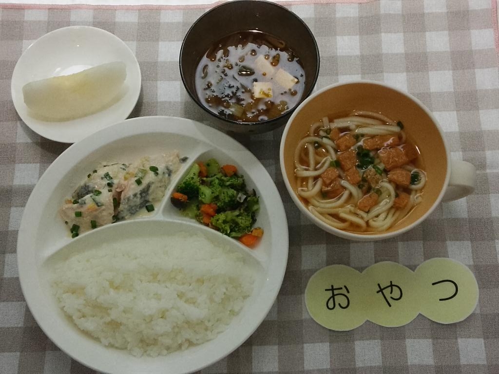 本日のお給食・おやつ