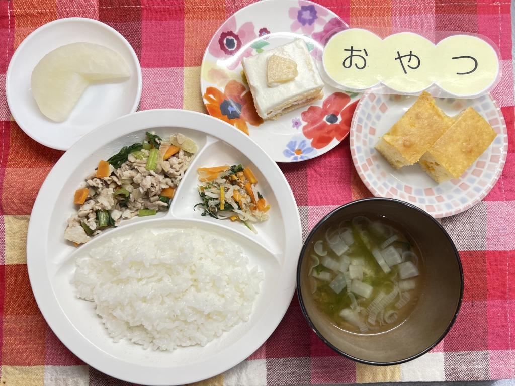 本日のお給食・おやつ