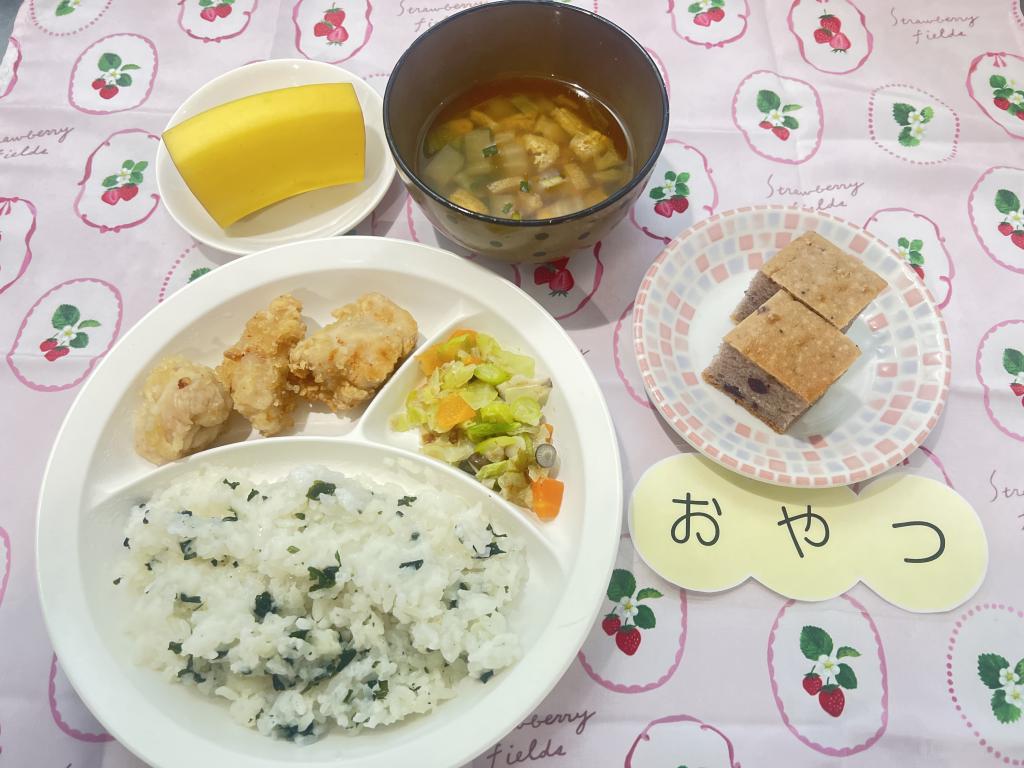 本日のお給食・おやつ