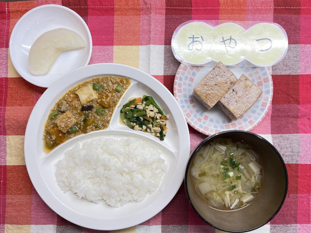 本日のお給食・おやつ