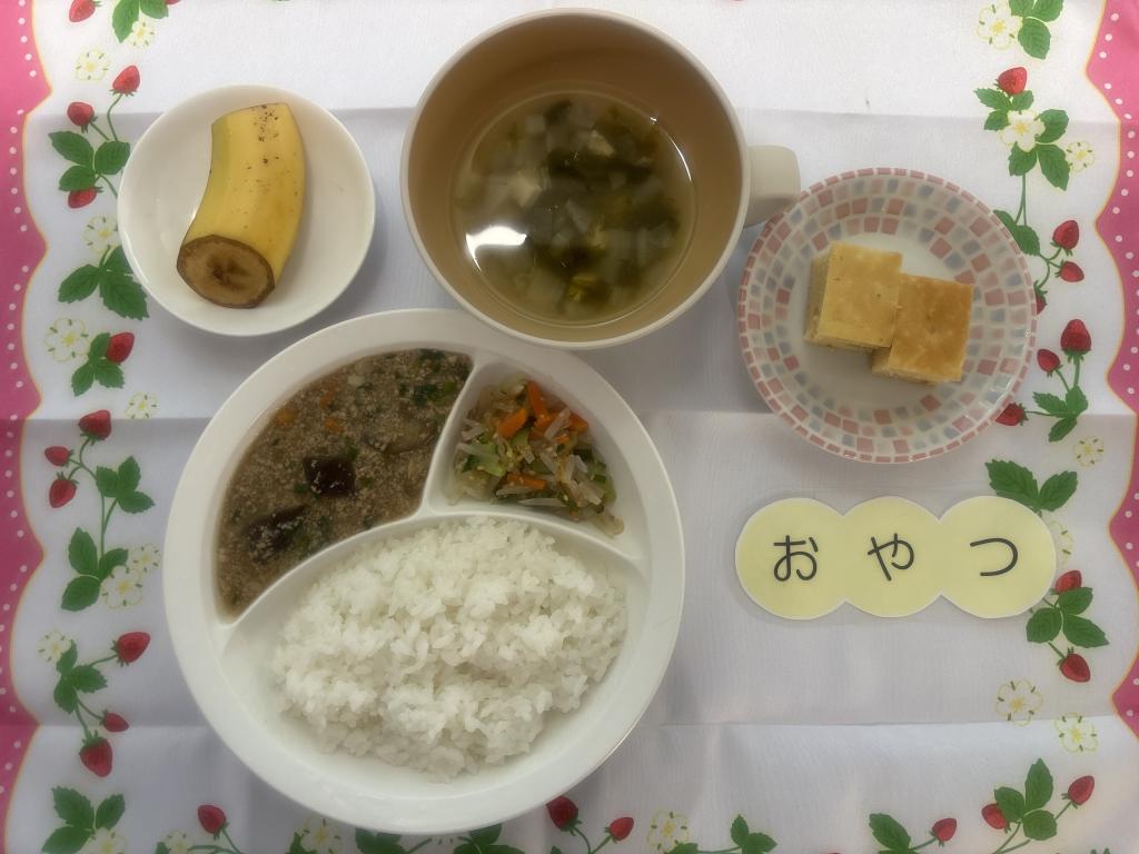 本日のお給食・おやつ