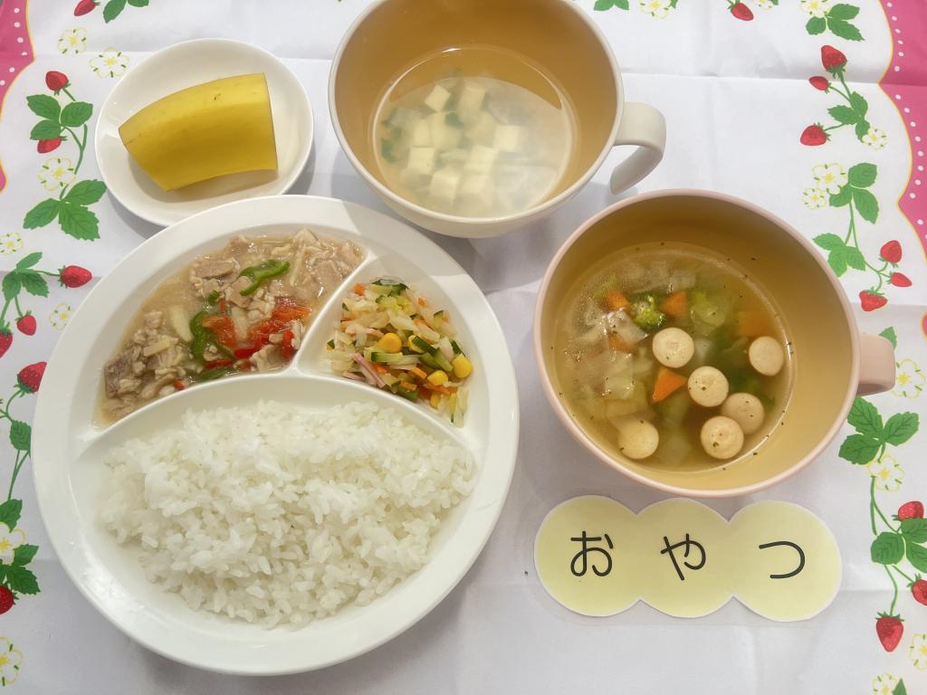 本日のお給食・おやつ