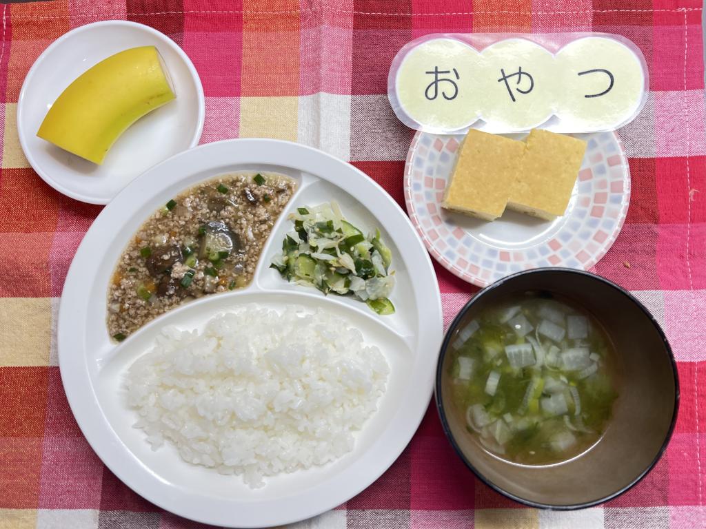 本日のお給食・おやつ