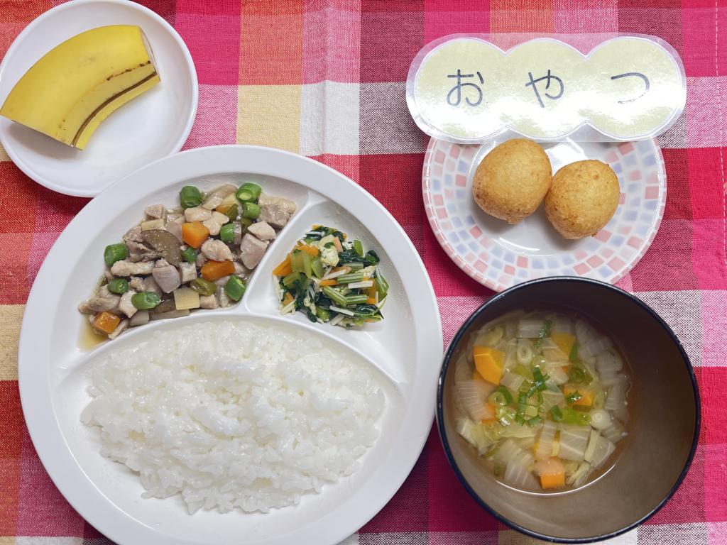 本日のお給食・おやつ