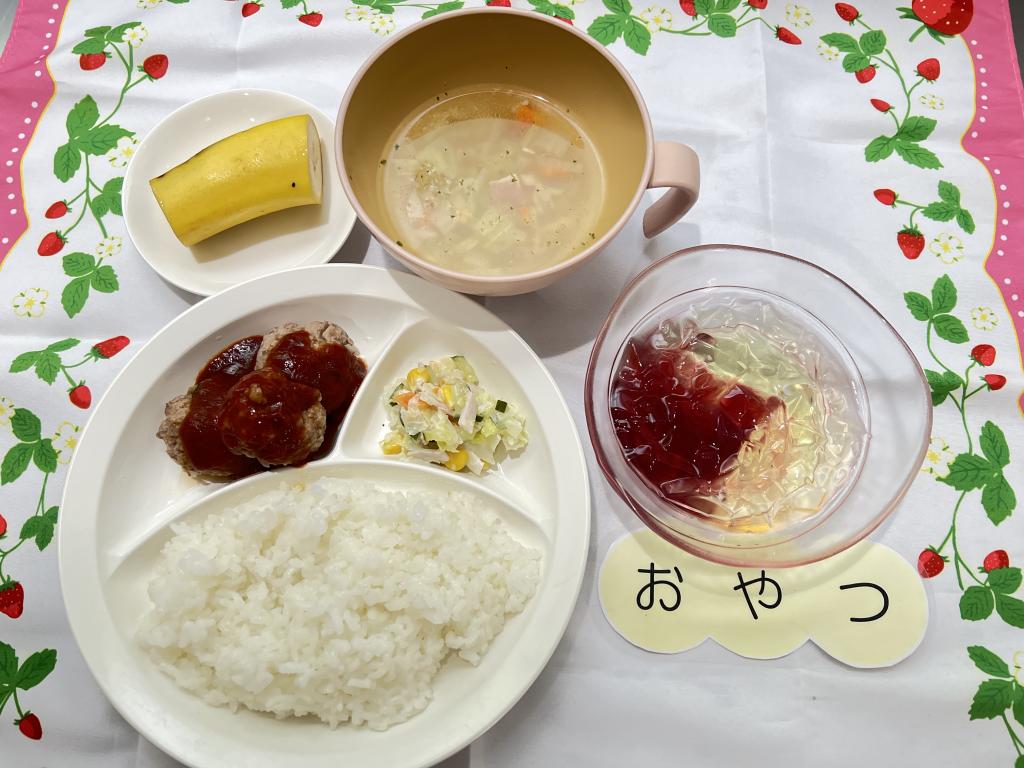 本日のお給食・おやつ
