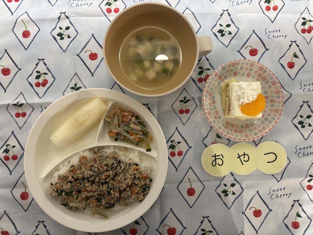 本日のお給食・おやつ
