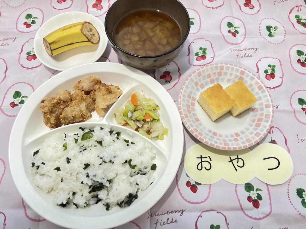 本日のお給食・おやつ