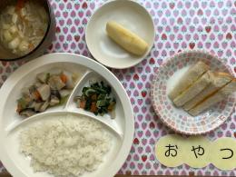 本日のお給食・おやつ