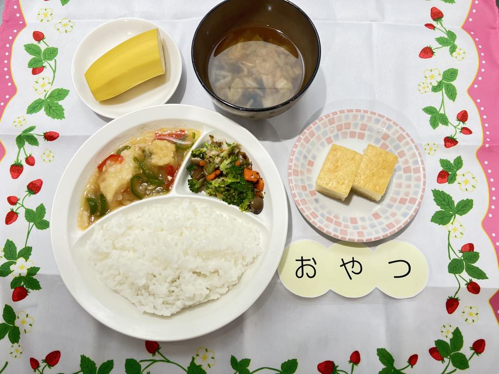 本日のお給食・おやつ