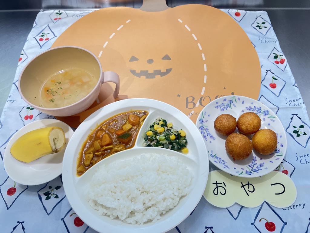 本日のお給食・おやつ