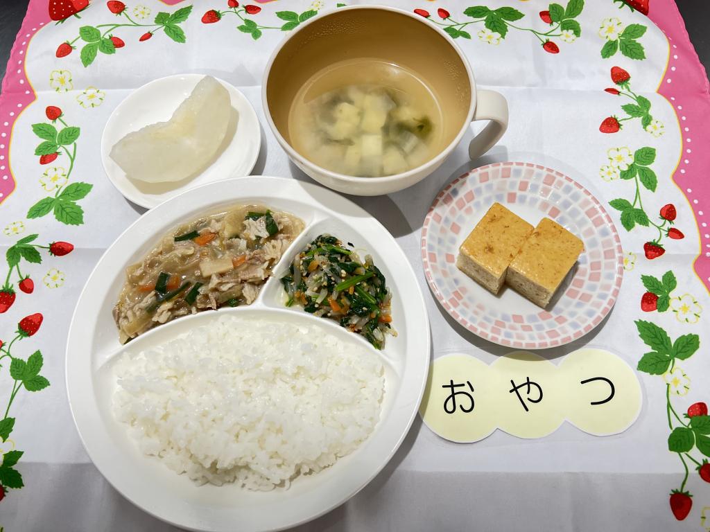本日のお給食・おやつ