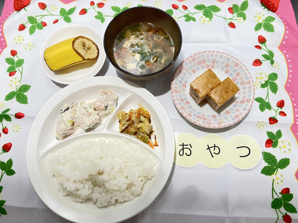 本日のお給食・おやつ