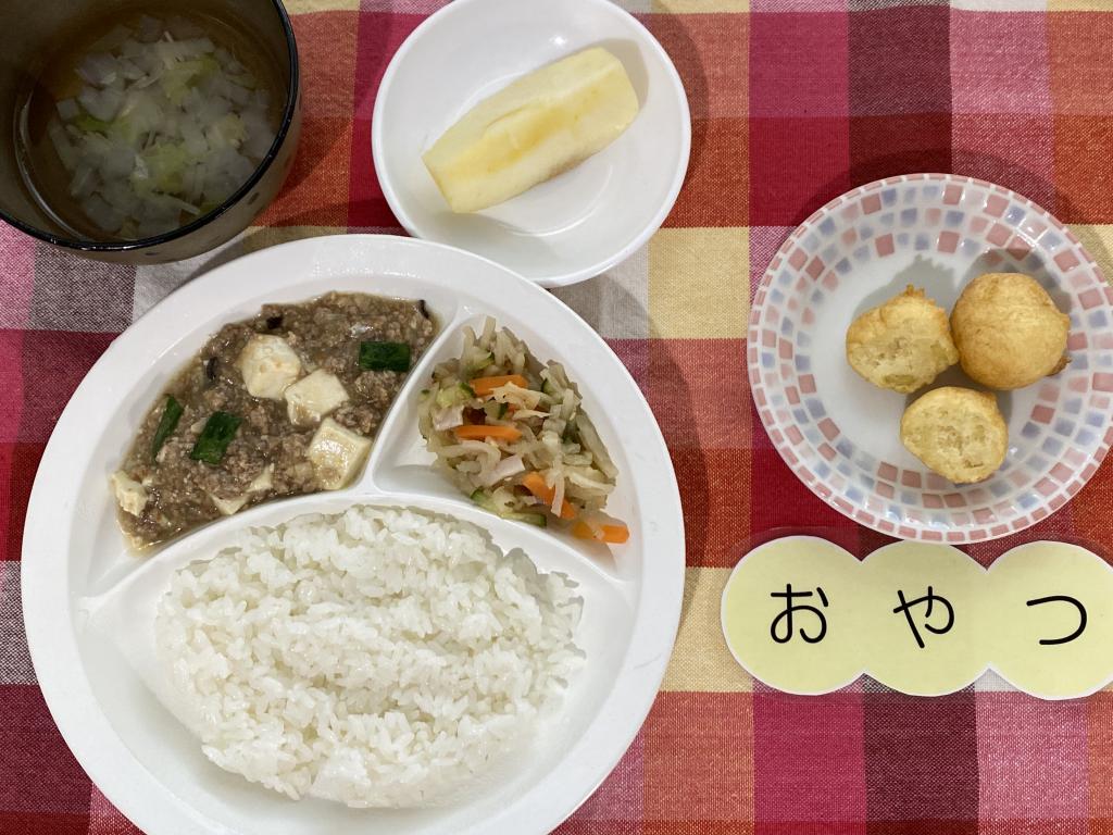 11/17(金) 本日のお給食・おやつ