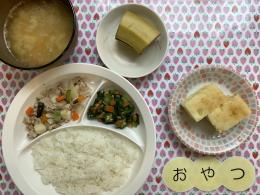 本日のお給食・おやつ
