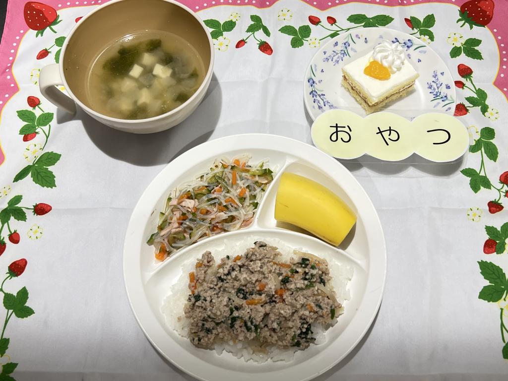 本日のお給食・おやつ