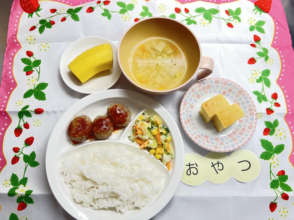 本日のお給食・おやつ