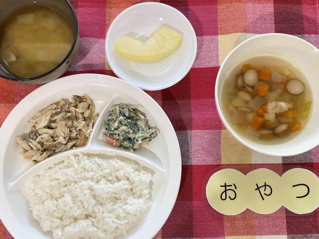 11/22(水) 本日のお給食・おやつ