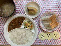 本日のお給食・おやつ