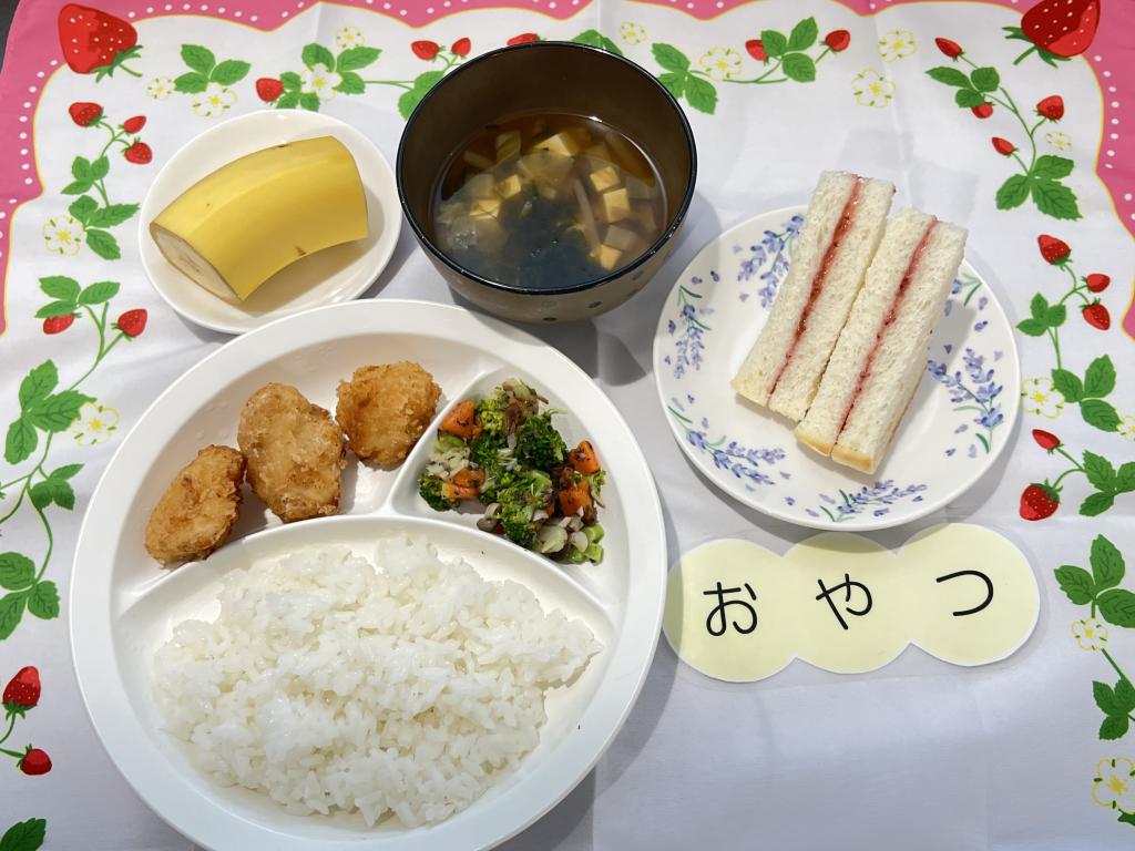 本日のお給食・おやつ
