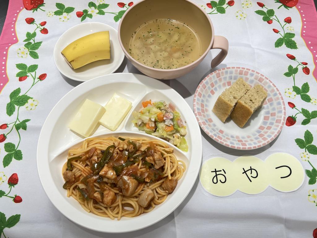 本日のお給食・おやつ