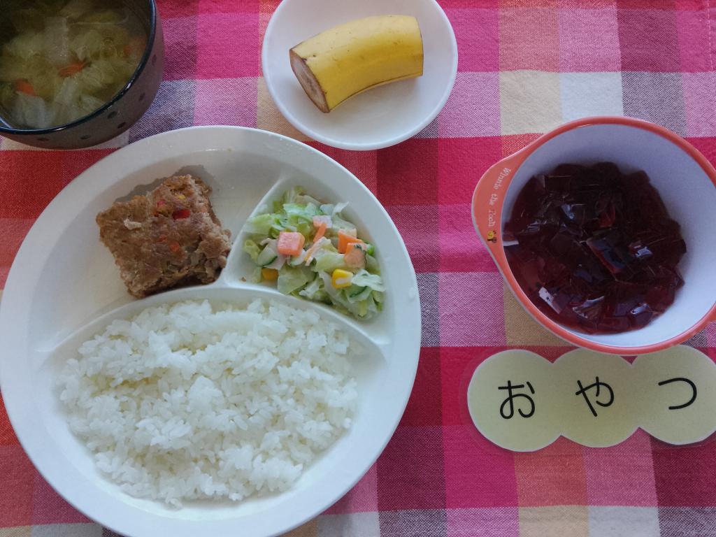 11/28 本日のお給食・おやつ