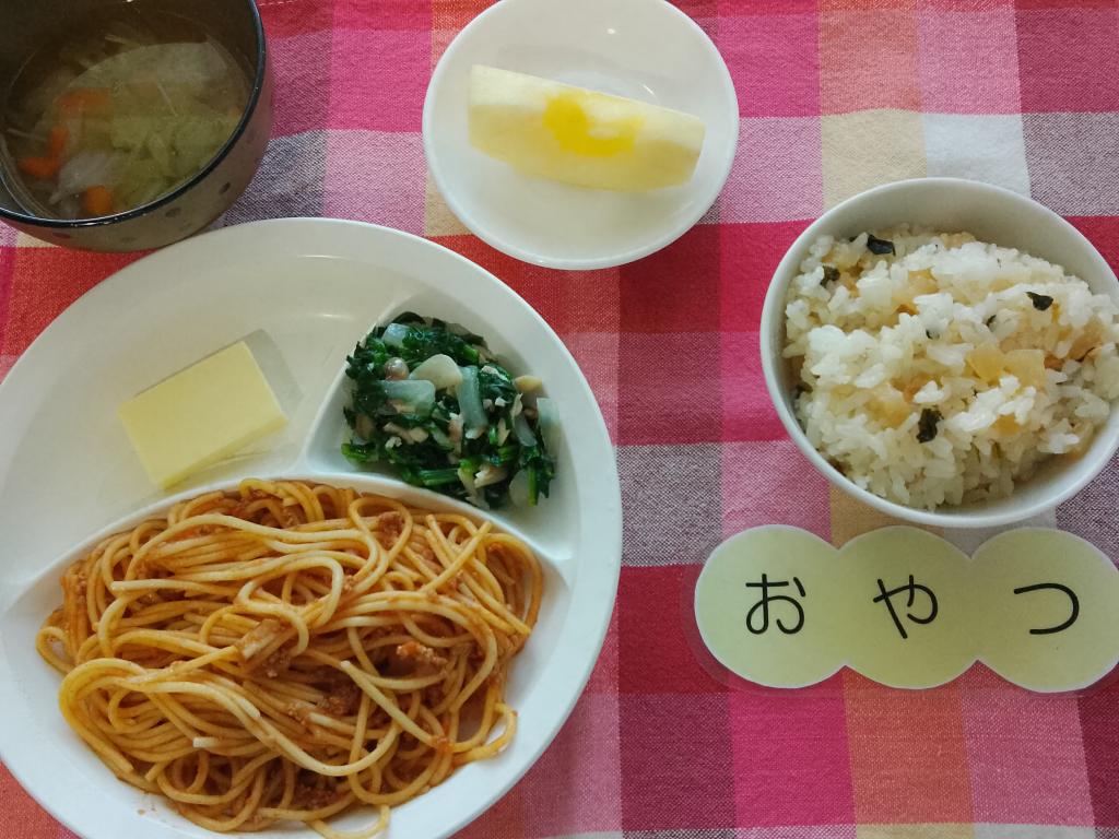 11/29 本日のお給食・おやつ