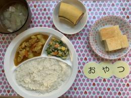 本日のお給食・おやつ