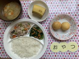 本日のお給食・おやつ