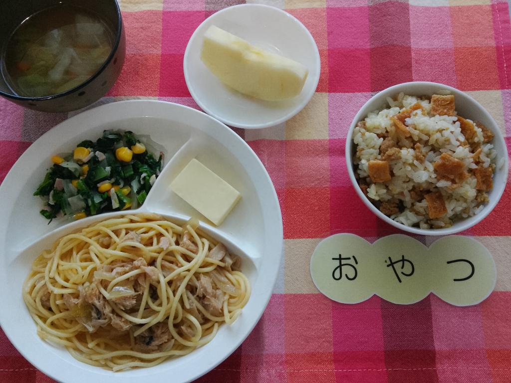 12/4 本日のお給食・おやつ