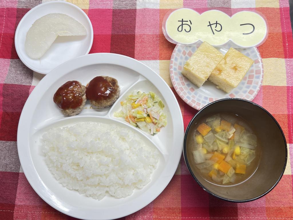 本日のお給食・おやつ