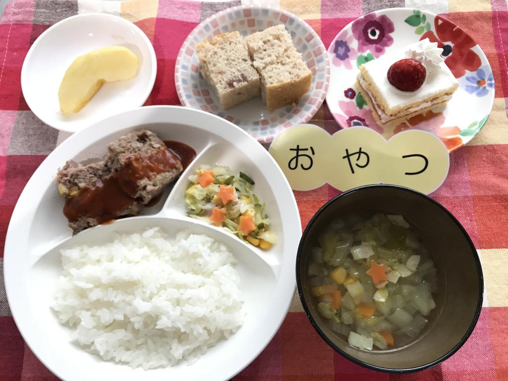 本日のお給食・おやつ